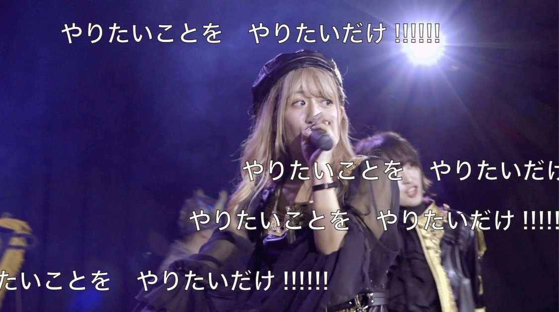 創世記少女 -Genesis Girl-「スーパーミラクルジェット!!!!!!（S.M.J）」ドバイ国際博覧会ver