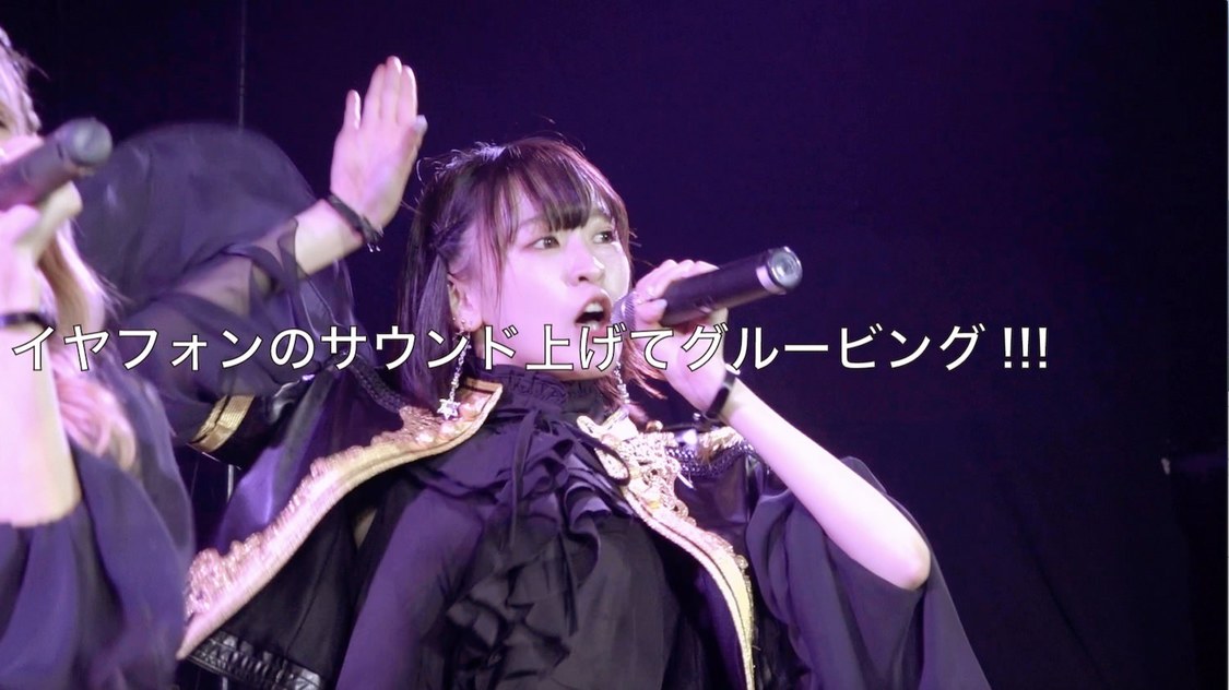 創世記少女 -Genesis Girl-「スーパーミラクルジェット!!!!!!（S.M.J）」ドバイ国際博覧会ver