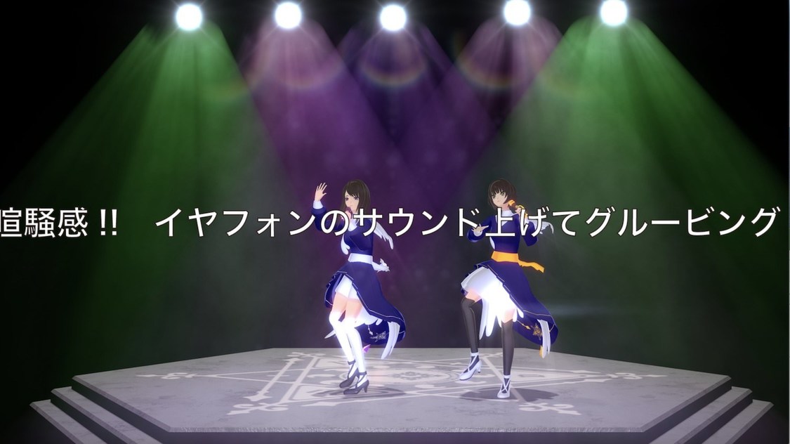 創世記少女 -Genesis Girl-「スーパーミラクルジェット!!!!!!（S.M.J）」ドバイ国際博覧会ver