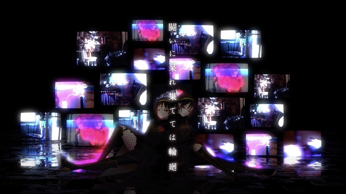 創世記少女 -Genesis Girl-「Loveless」MV