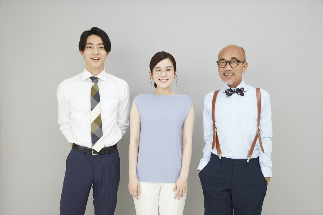 井上祐貴（細見賢人）、筧美和子（池田好美役）、竹中直人（小路新）