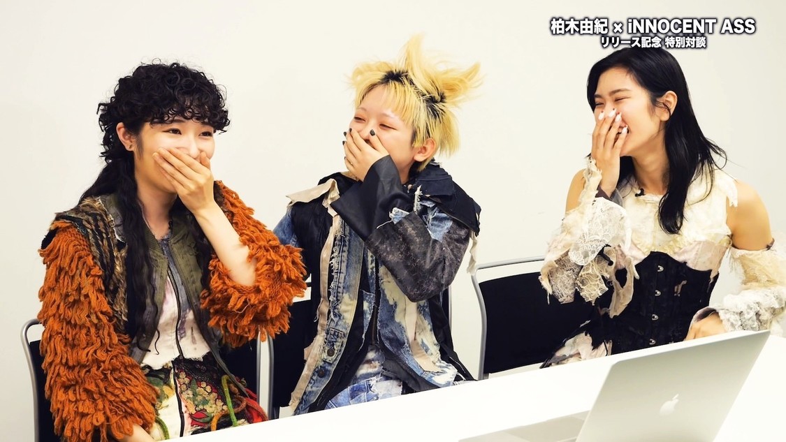 「【座談会・後編】柏木由紀 vs iNNOCENT ASS、初接触。」より