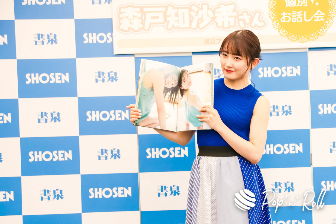 モーニング娘。’22 森戸知沙希＜写真集『Cheers』発売記念イベント＞東京・秋葉原 書泉ブックタワー（2022年6月10日）