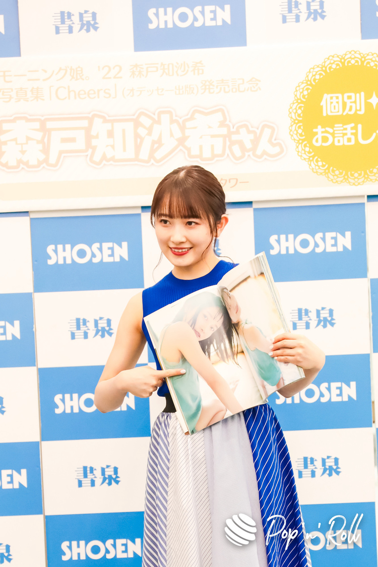 モーニング娘。’22 森戸知沙希＜写真集『Cheers』発売記念イベント＞東京・秋葉原 書泉ブックタワー（2022年6月10日）