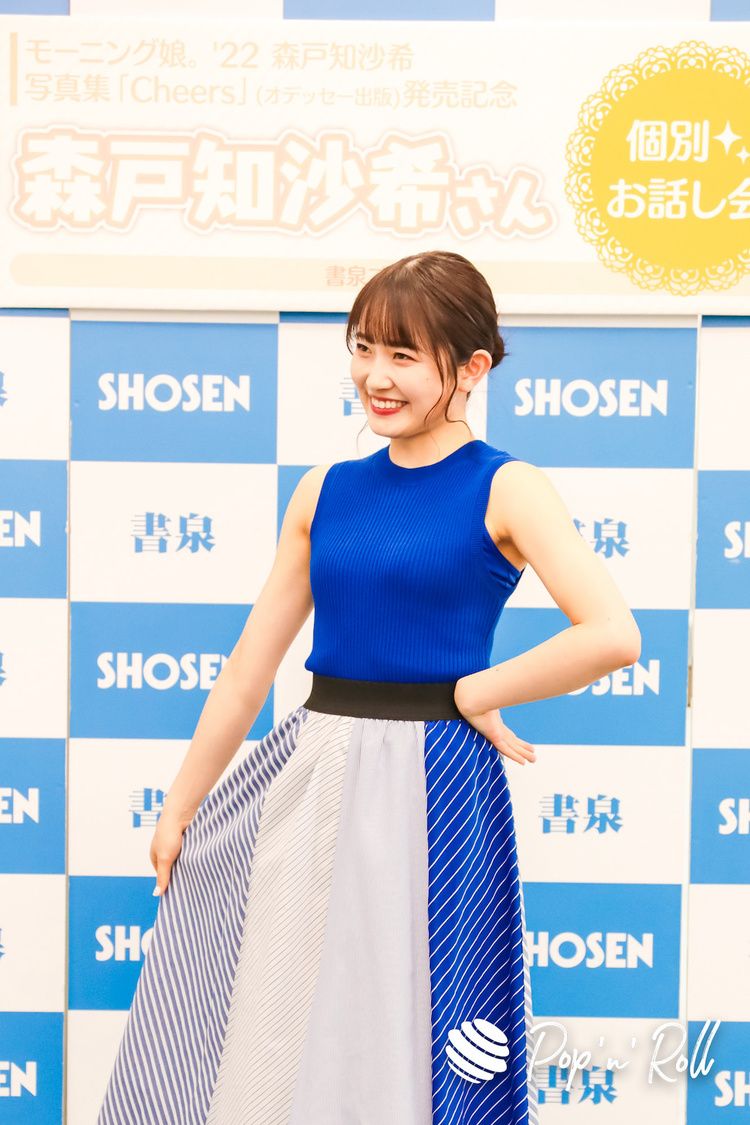 モーニング娘。’22 森戸知沙希＜写真集『Cheers』発売記念イベント＞東京・秋葉原 書泉ブックタワー（2022年6月10日）