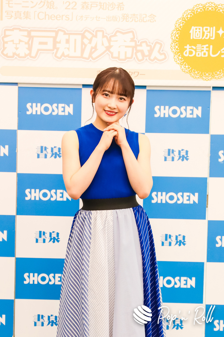 モーニング娘。’22 森戸知沙希＜写真集『Cheers』発売記念イベント＞東京・秋葉原 書泉ブックタワー（2022年6月10日）