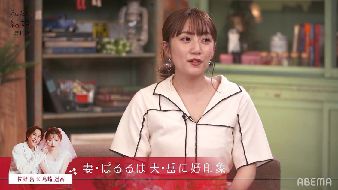 （C）AbemaTV, Inc.