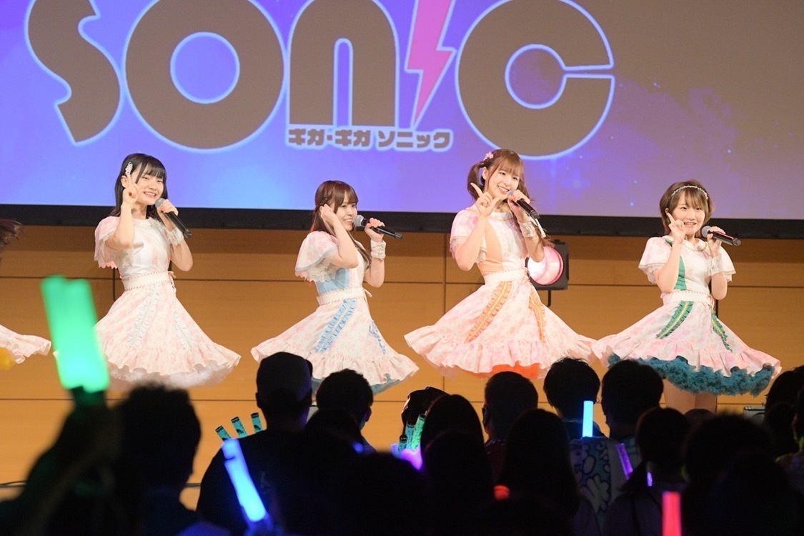 コレって恋ですか？