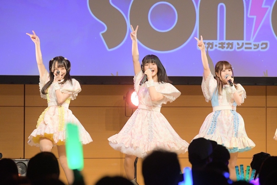 コレって恋ですか？