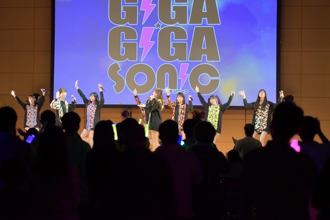 夢みるアドレセンス