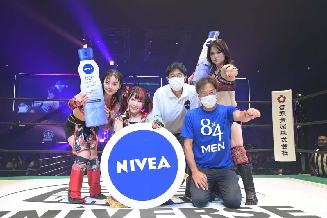 ©東京女子プロレス