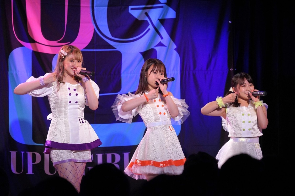 ＜アップアップガールズ（２）U(2)Zone LINE＞表参道GROUND（2022年6月12日）