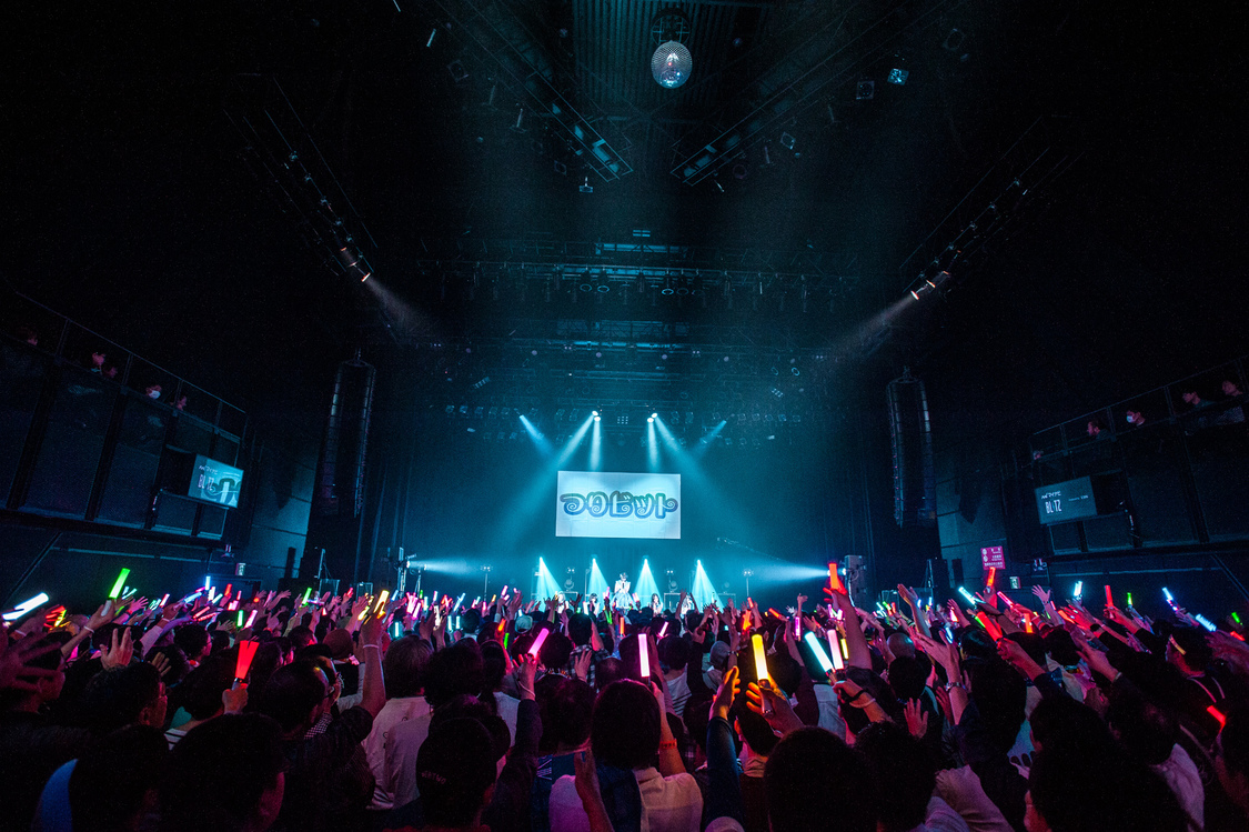 つりビットラストライブ〜Sail Away〜│2019/3/24 マイナビBLITZ赤坂