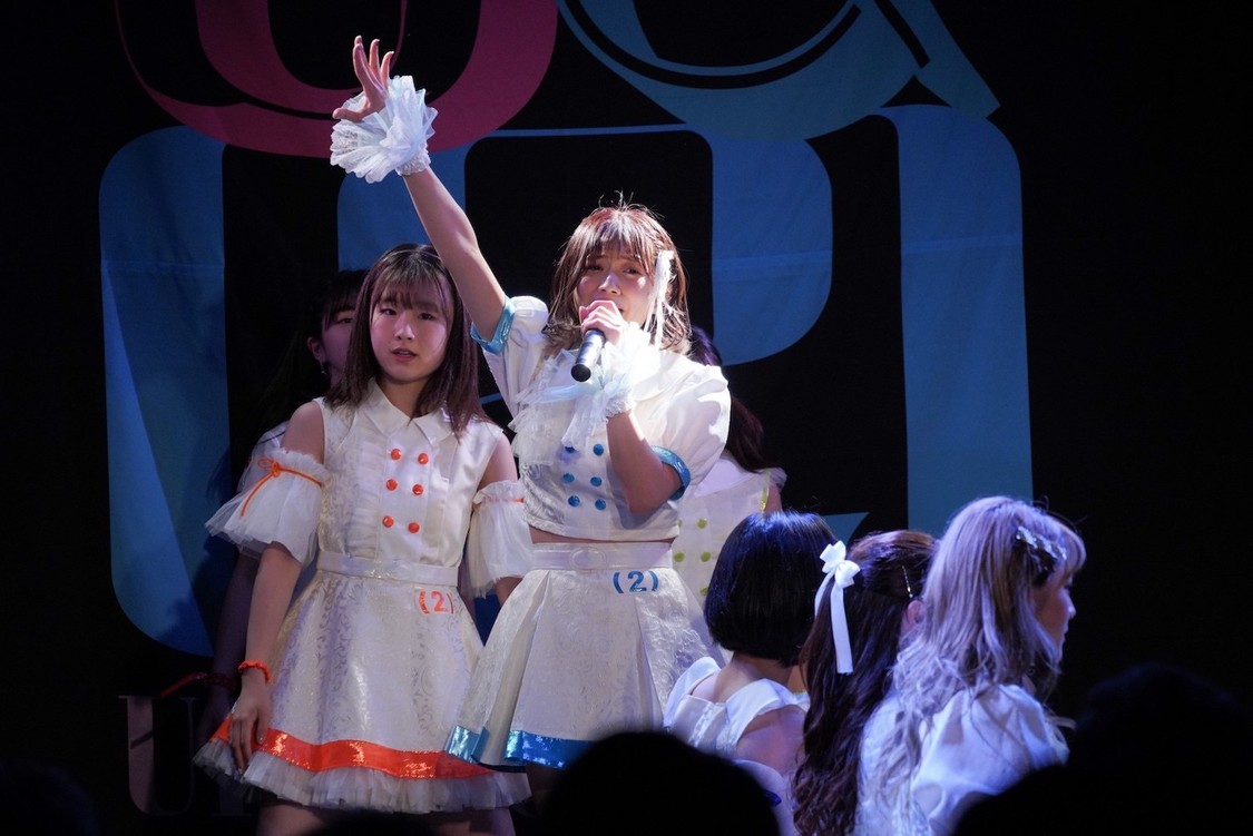 ＜アップアップガールズ（２）U(2)Zone LINE＞表参道GROUND（2022年6月12日）
