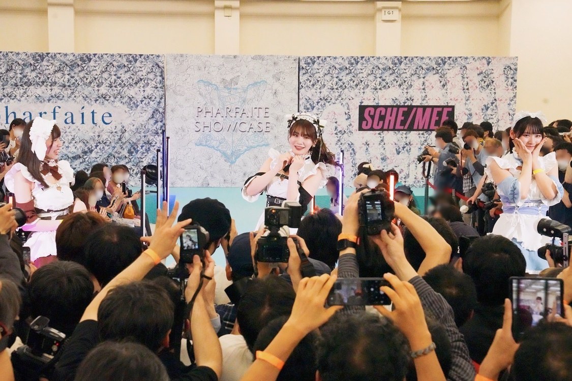 BOCCHI。＜Pharfaite showcase＞東京流通センター第二展示場（2022年6月12日）