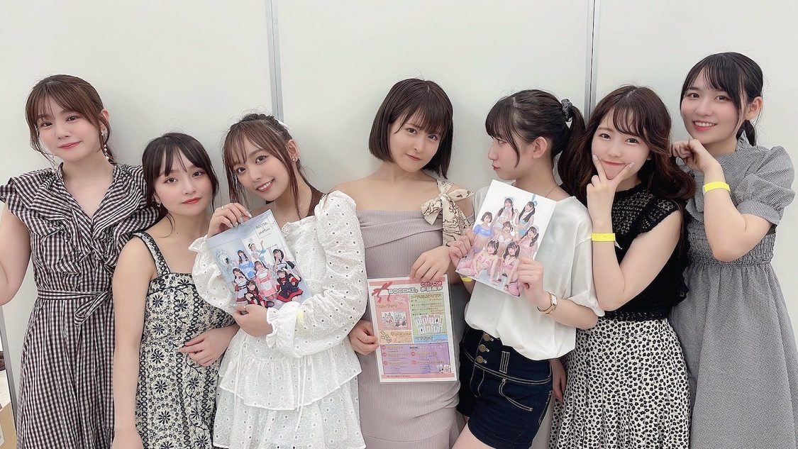 BOCCHI。＜Pharfaite showcase＞東京流通センター第二展示場（2022年6月12日）