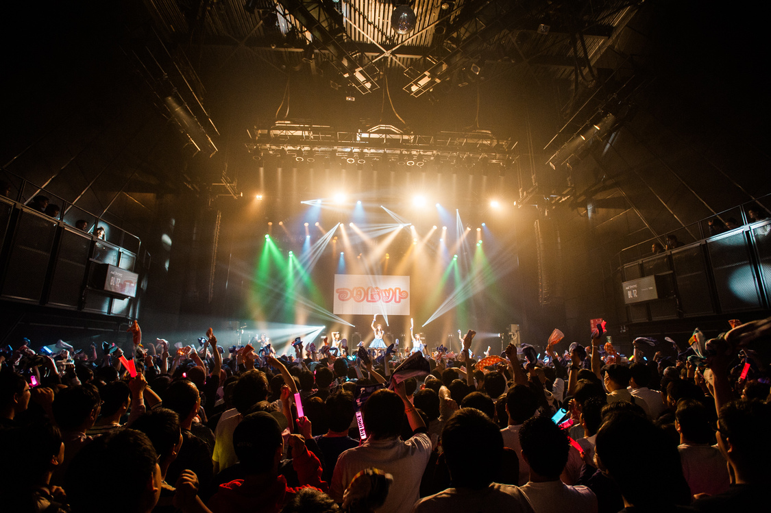 つりビットラストライブ〜Sail Away〜│2019/3/24 マイナビBLITZ赤坂