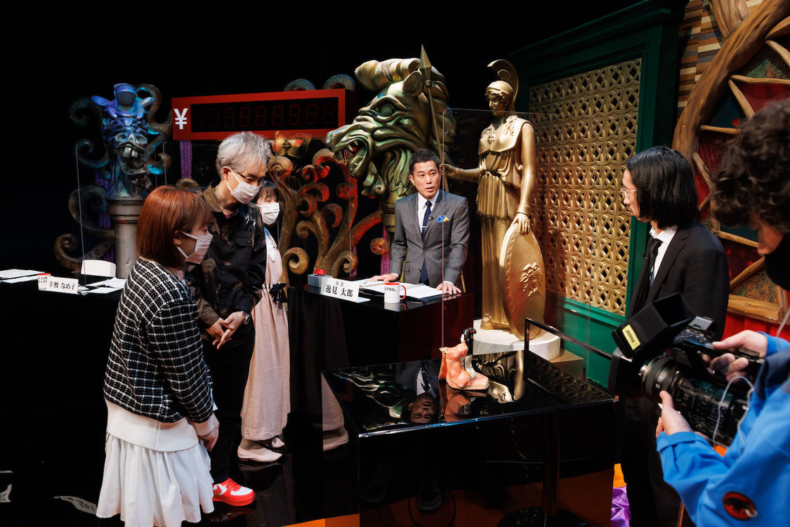 ©オカルトエンタメ大学