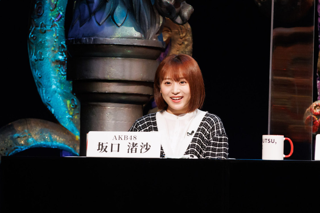 ©オカルトエンタメ大学