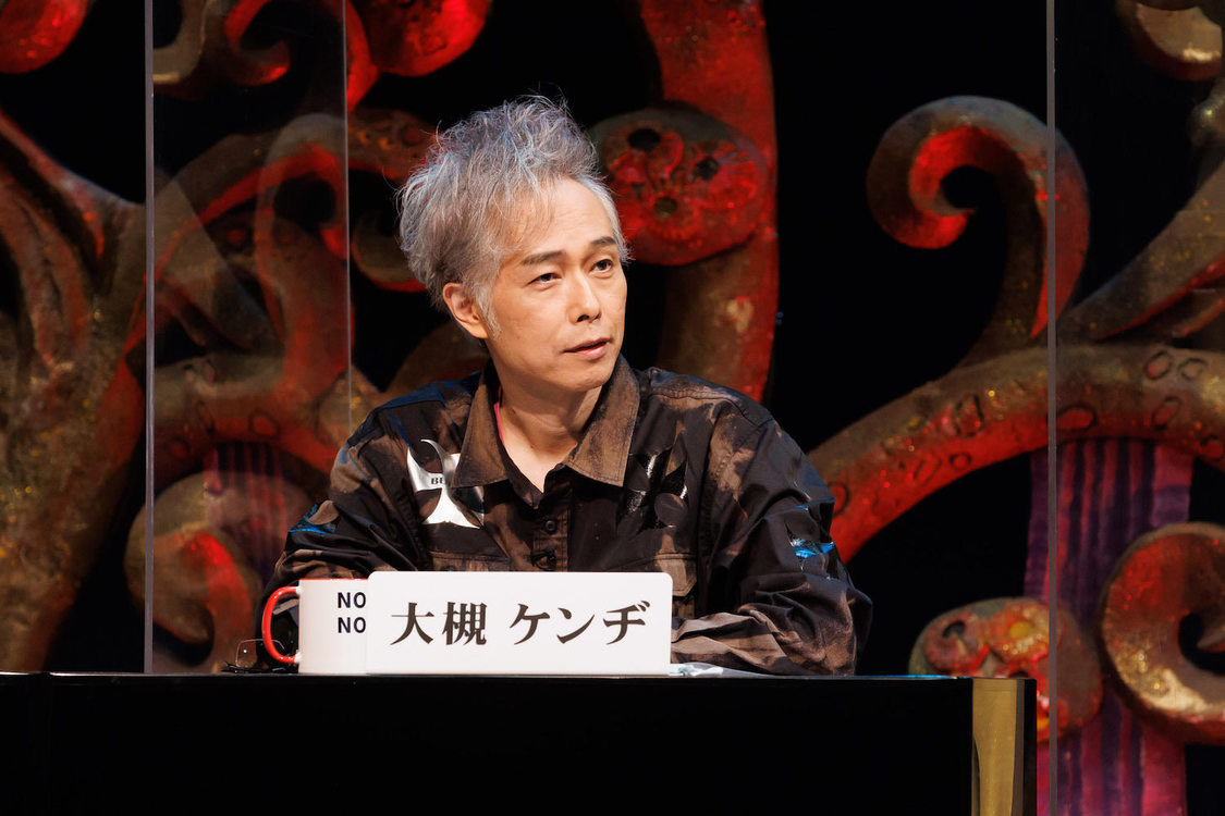 ©オカルトエンタメ大学