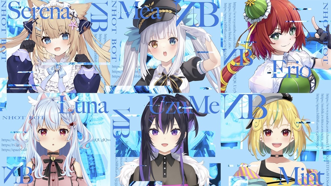 NHOT BOT アーティスト写真©VCP