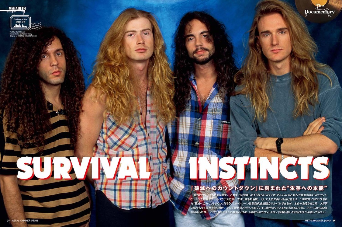 『METAL HAMMER JAPAN Vol.10』より