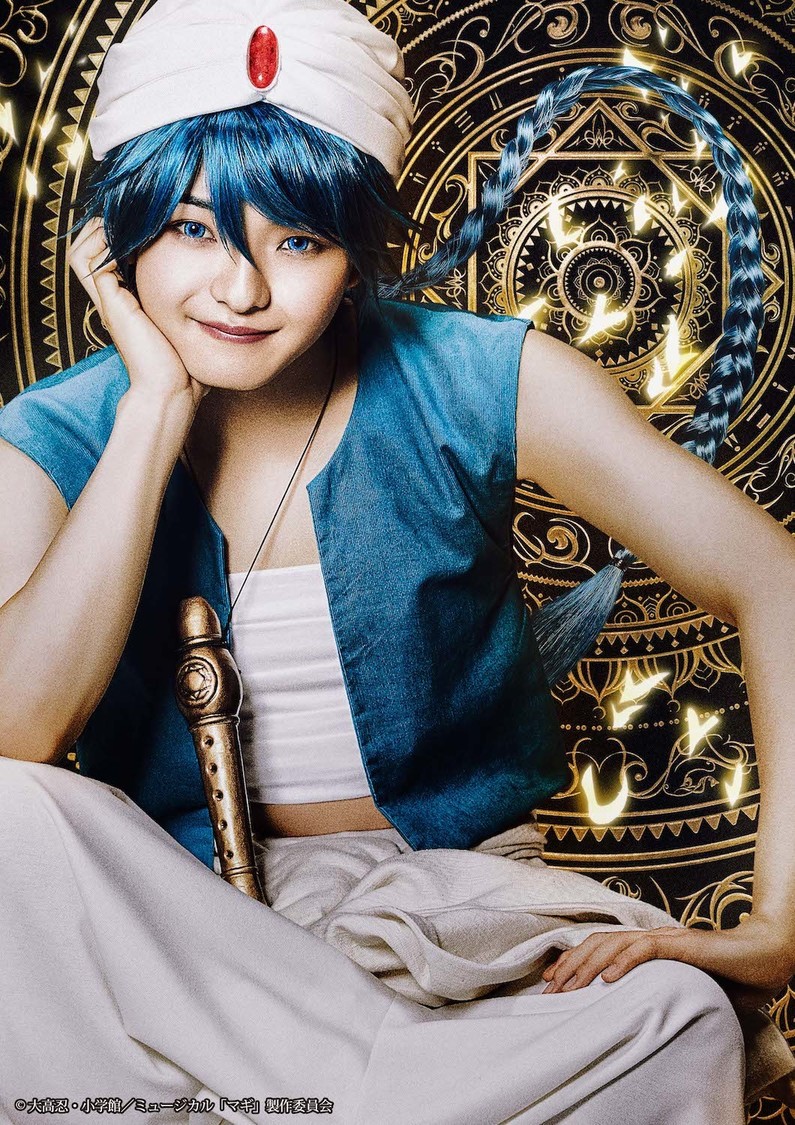 アラジン役 宮島優心（OrβIT）（©大高忍・小学館／ミュージカル「マギ」製作委員会）