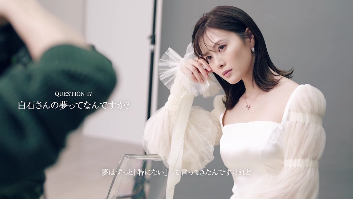 『STORY 02 白石麻衣― A Day with Mikimoto』場面写真