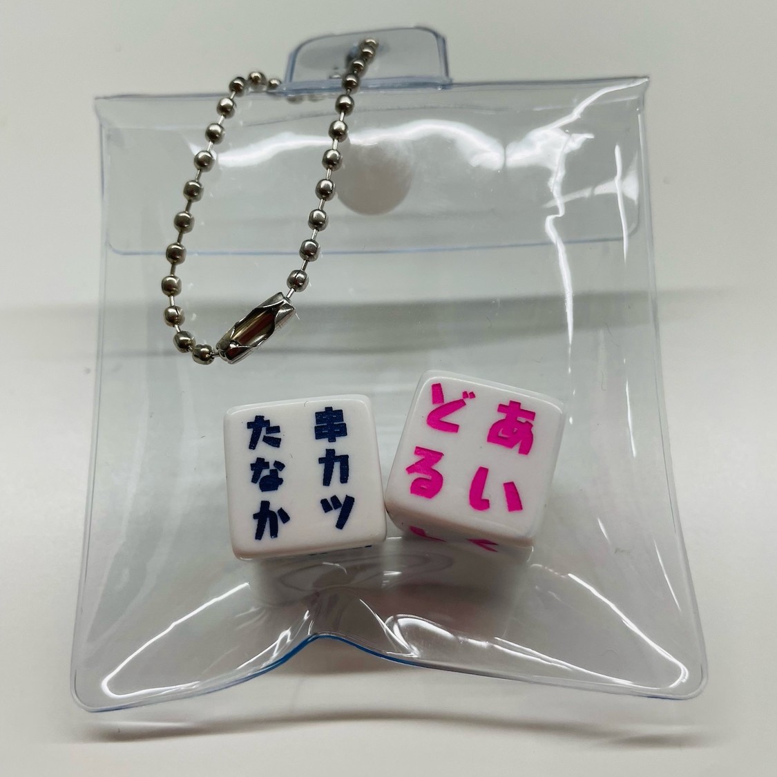 1.アキバあいどる店限定ジョッキプレゼント・ラストワン賞でサイコロプレゼント