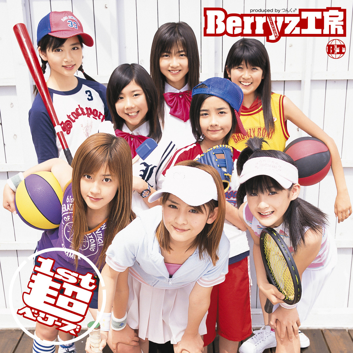 Berryz工房 LP『1st 超ベリーズ』