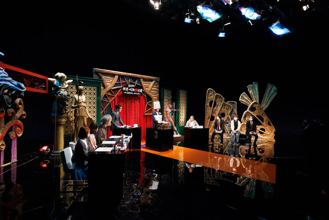 ©オカルトエンタメ大学