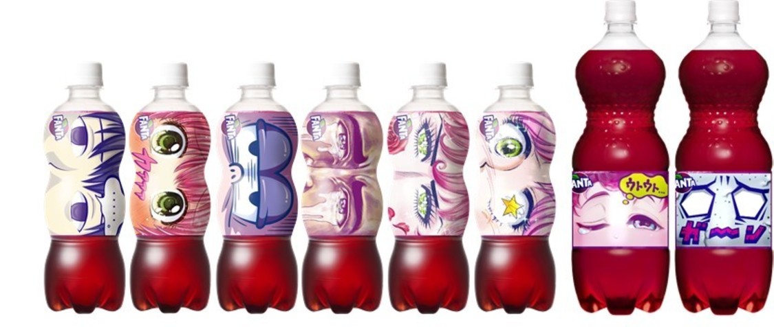 「ファンタ」ハジける変顔ボトル