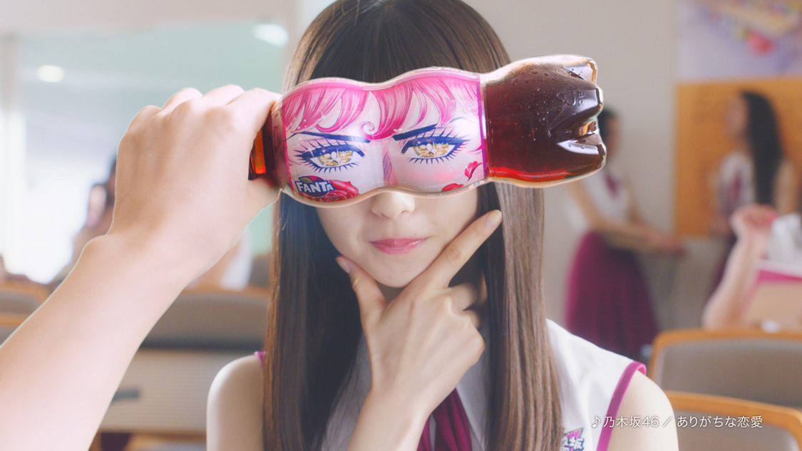 新TVCM『ファンタ坂学園　変顔ボトル』篇