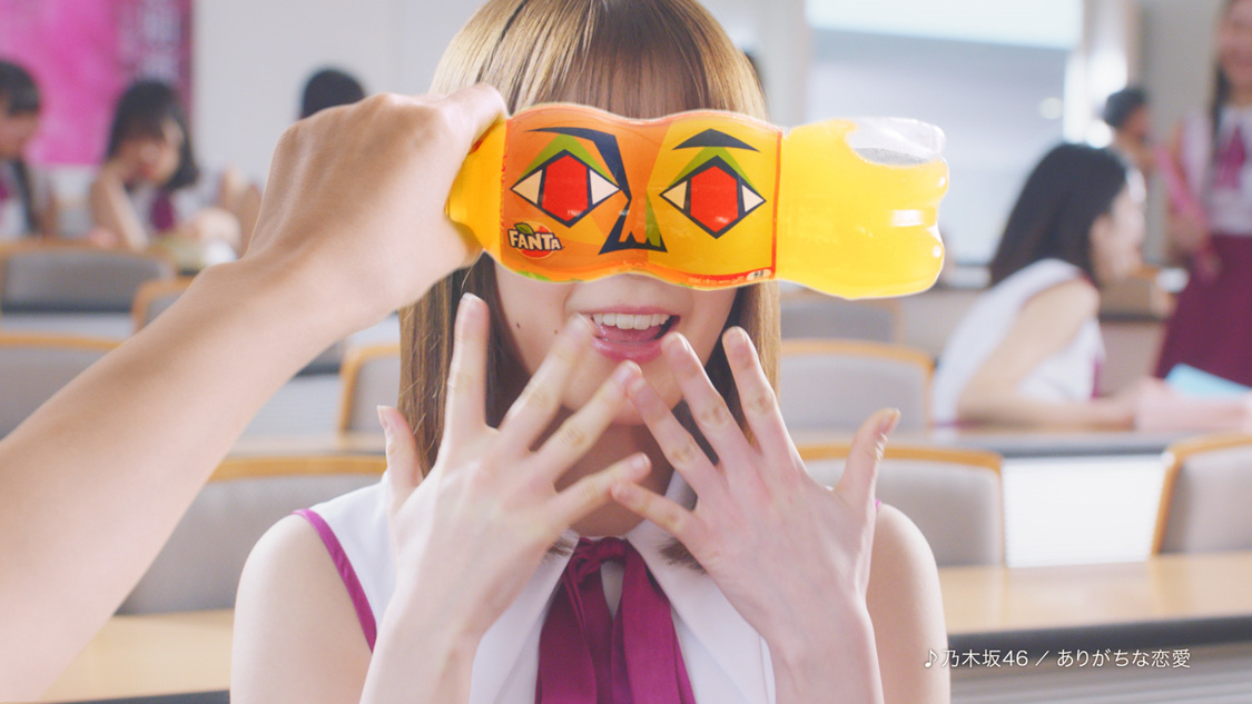 新TVCM『ファンタ坂学園　変顔ボトル』篇