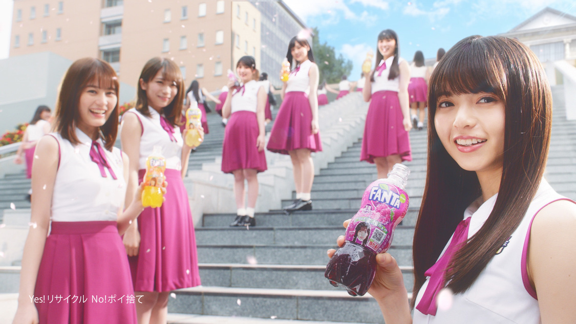 新TVCM『ファンタ坂学園　変顔ボトル』篇