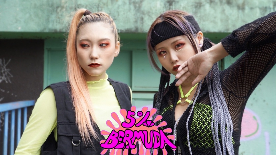 5%BERMUDA