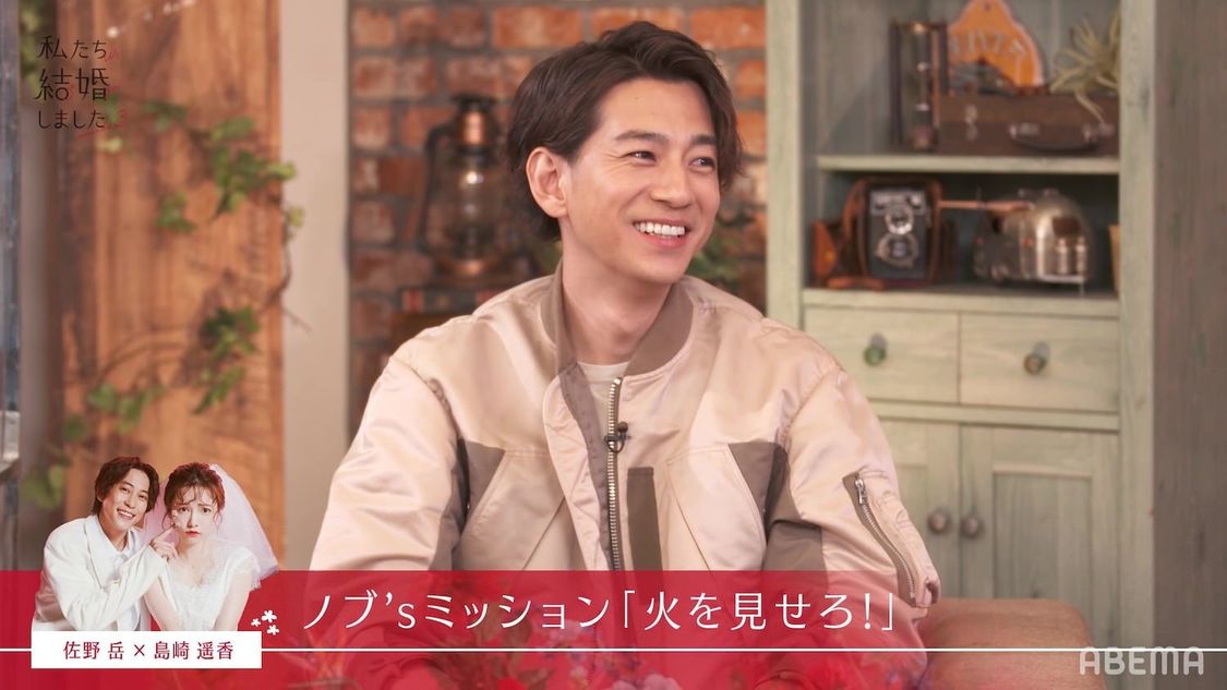 （C）AbemaTV, Inc.