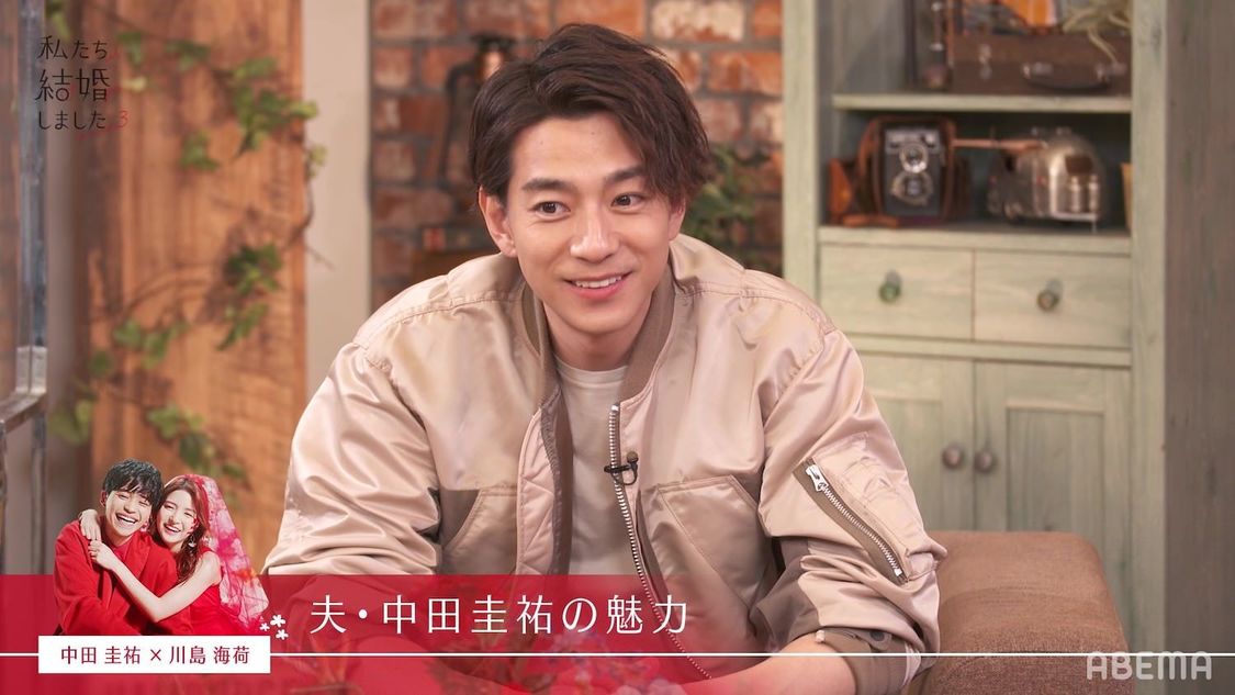 （C）AbemaTV, Inc.