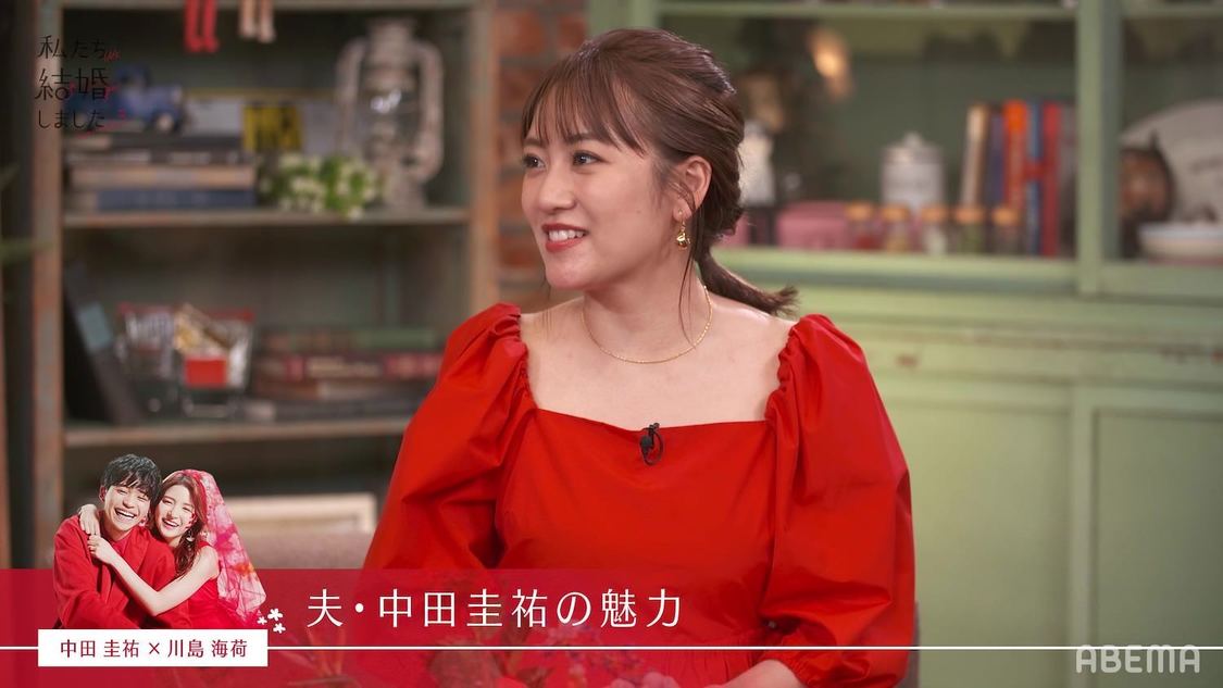 （C）AbemaTV, Inc.