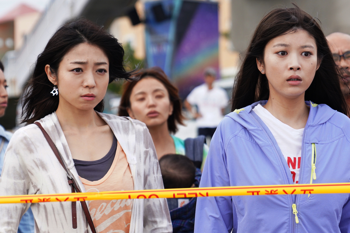 ©手力プロダクション