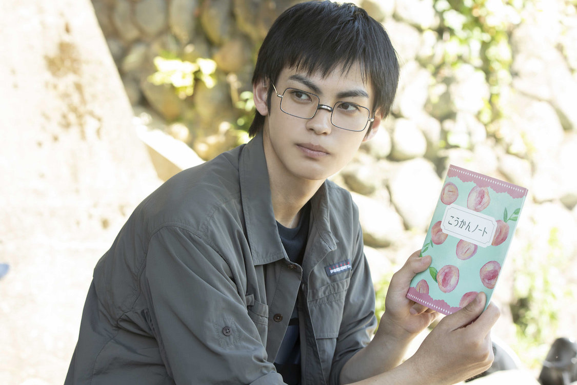 ©秋★枝／集英社・2022 映画「恋は光」製作委員会