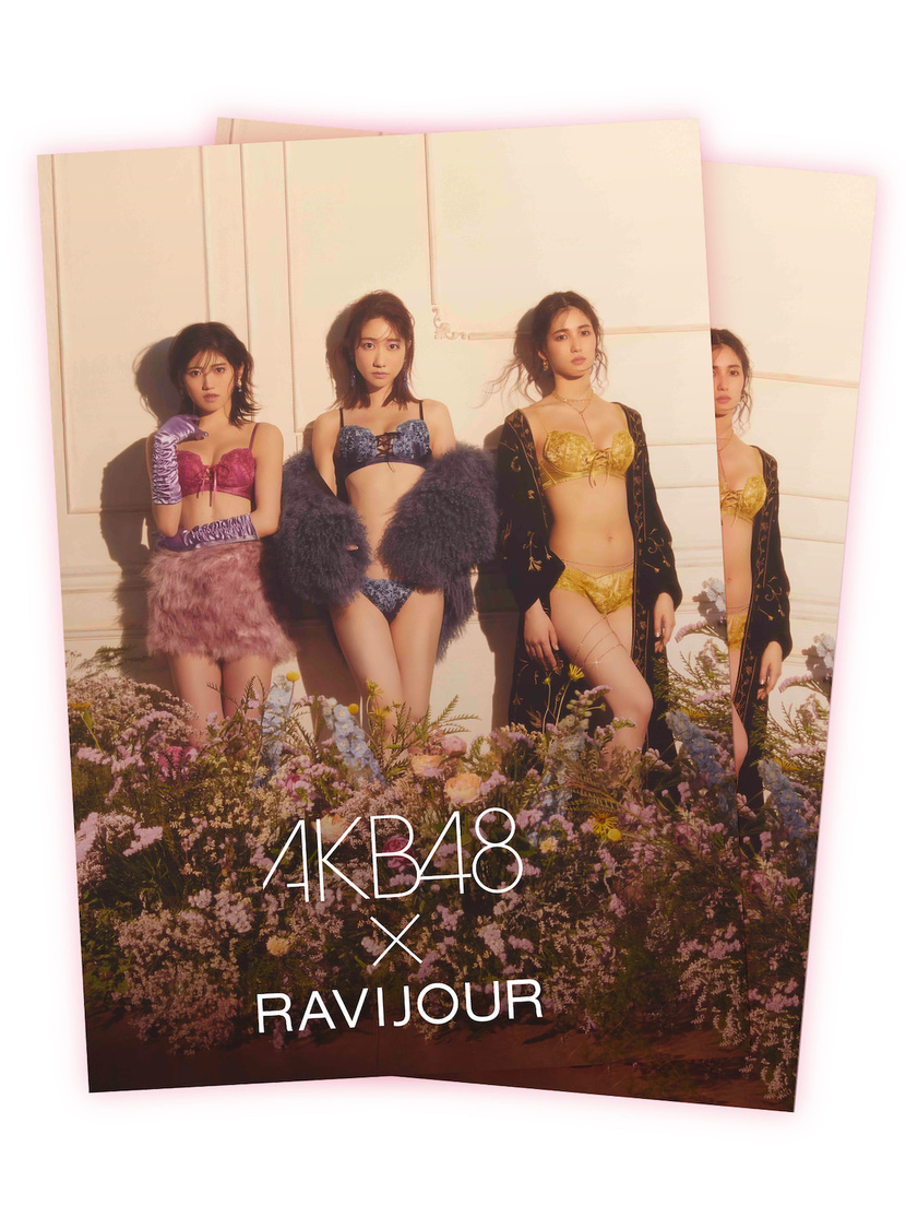 AKB48×RAVIJOUR スペシャルブック