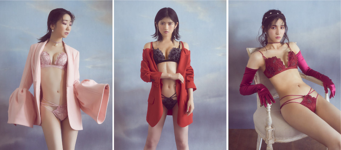 フルブルーム ホットリフト ビジュアル