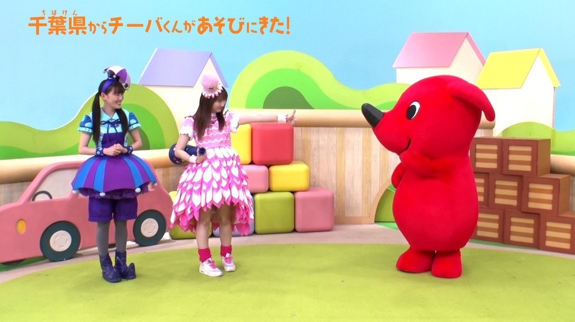 ももくろちゃんZ『とびだせ！ぐーちょきぱーてぃー』