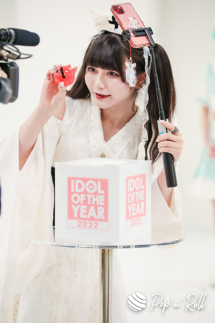 天神・大天使・閻魔（キングサリ）＜IDOL OF THE YEAR 2022＞予選ブロック抽選会（2022年6月24日）