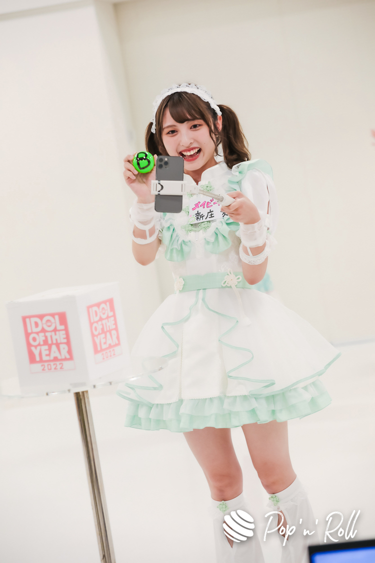 新圧愛（メイビーME）＜IDOL OF THE YEAR 2022＞予選ブロック抽選会（2022年6月24日）