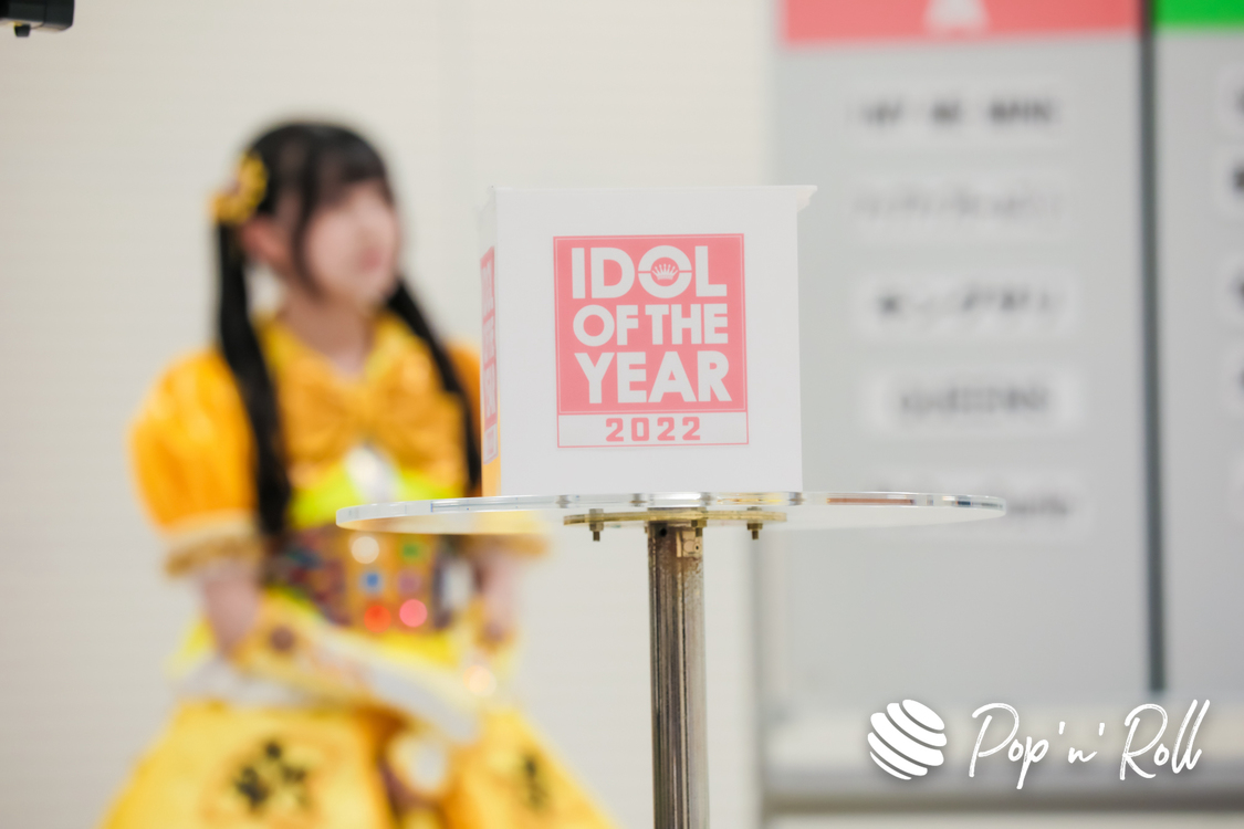 ＜IDOL OF THE YEAR 2022＞予選ブロック抽選会（2022年6月24日）
