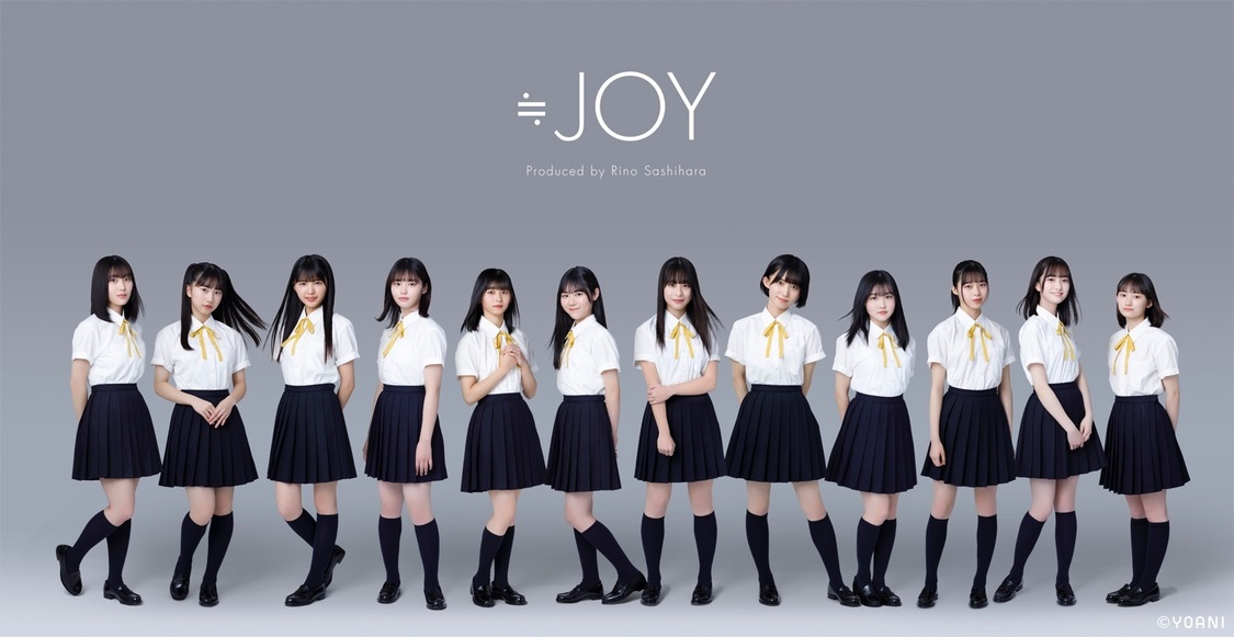 ≒JOY