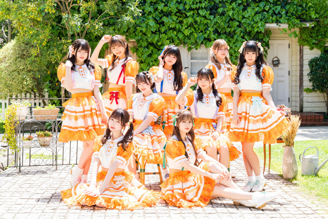 テラス×テラス