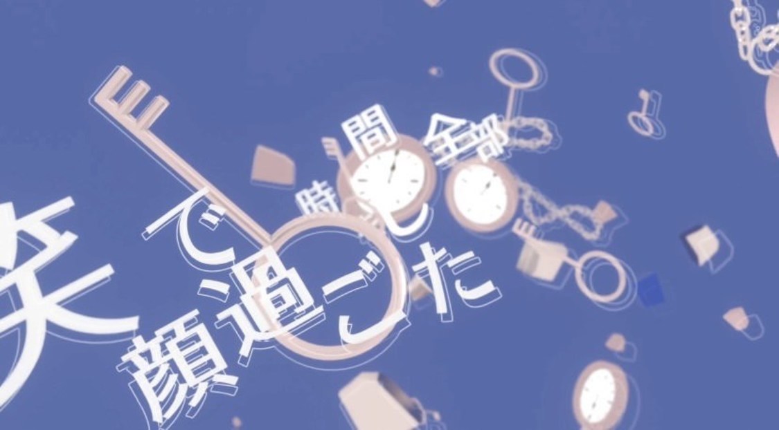 林奈緒美「ghost」MVより